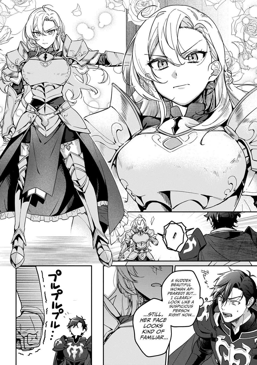 Chapter 1 - Page 13