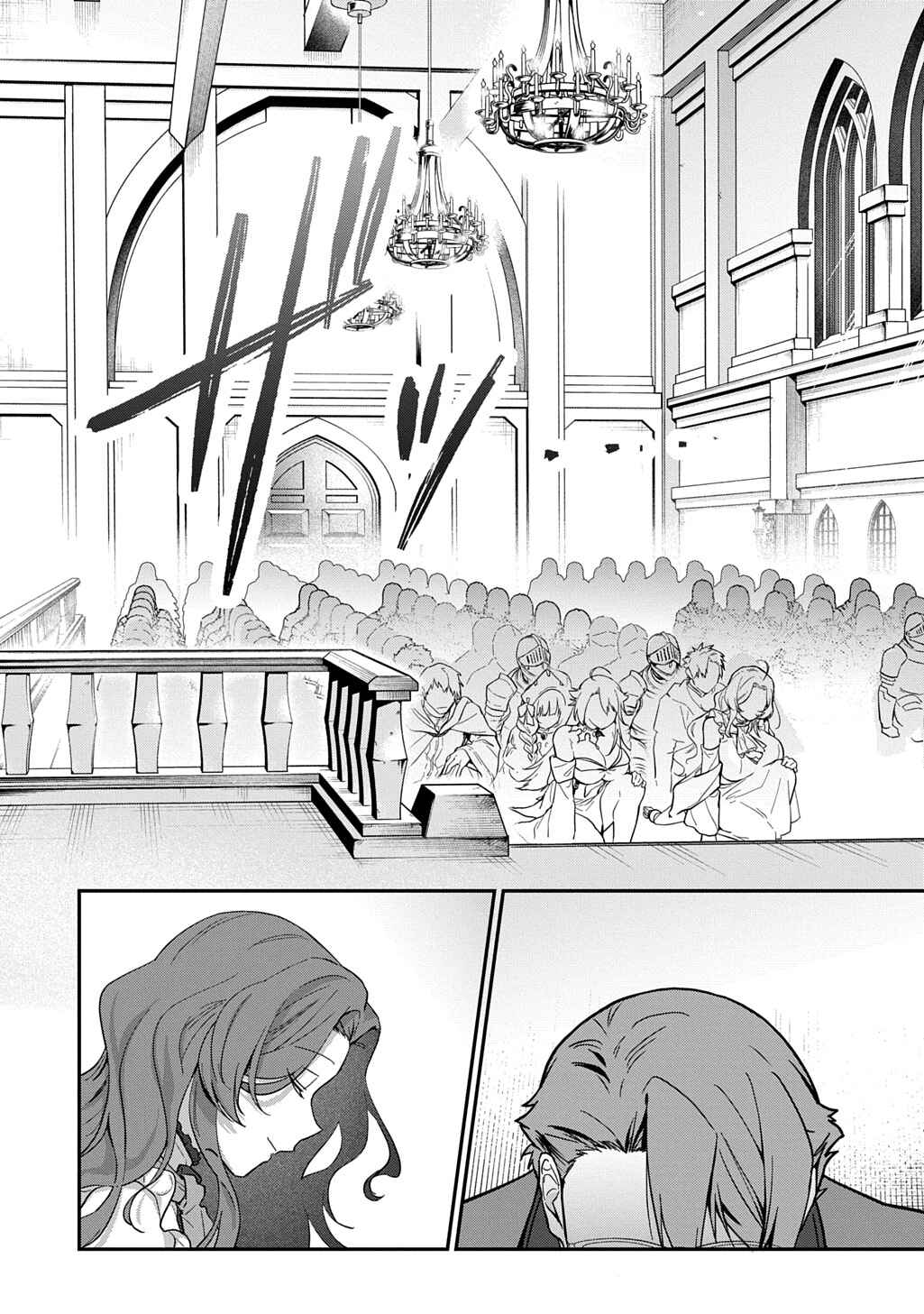 Chapter 1 - Page 22