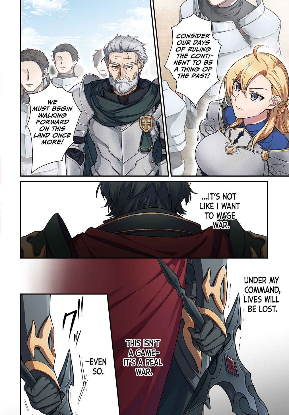 Chapter 1 - Page 3