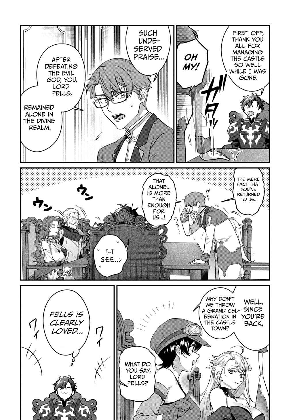 Chapter 1 - Page 33
