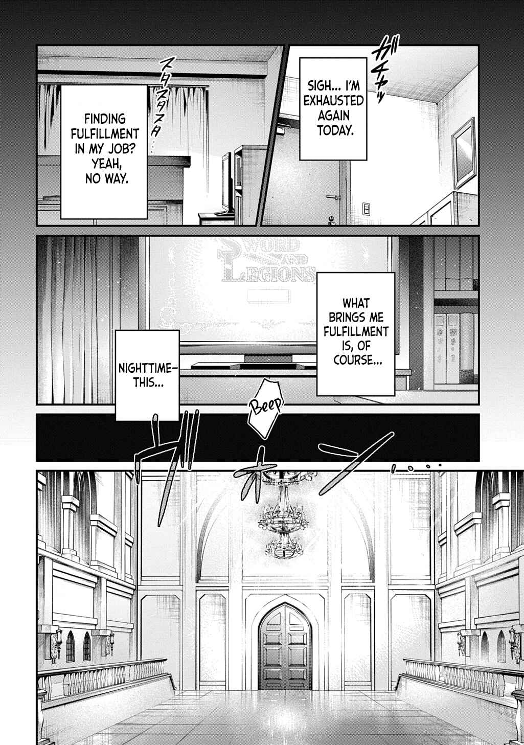 Chapter 1 - Page 7