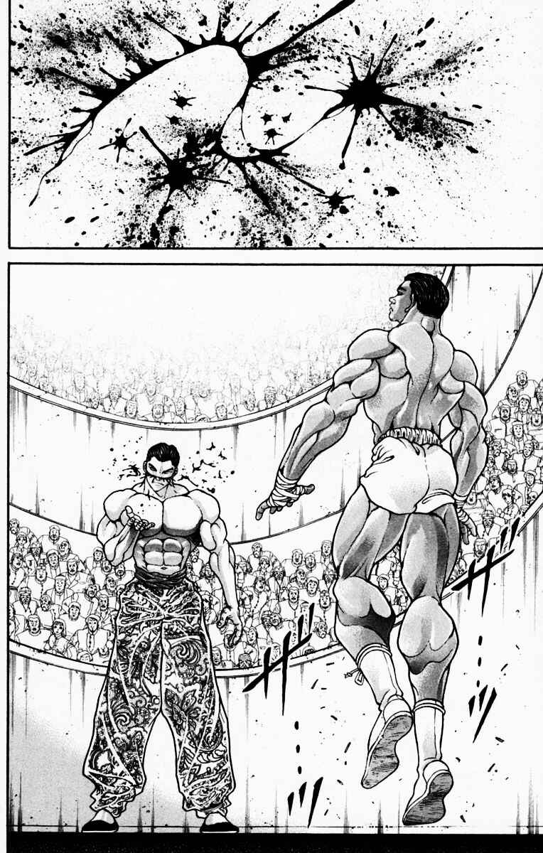 Chapter 223 - Page 2