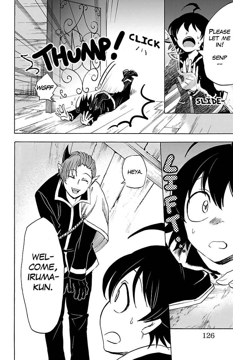 Chapter 32 - Page 3