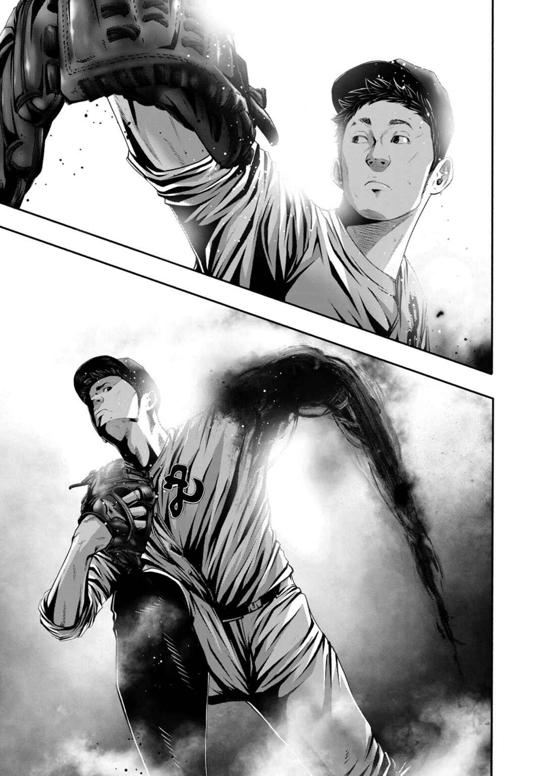 Chapter 395 - Page 1