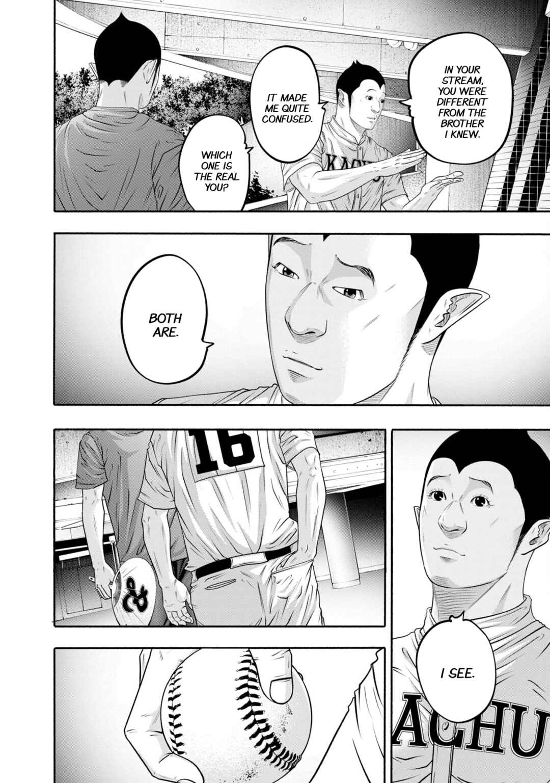 Chapter 395 - Page 14