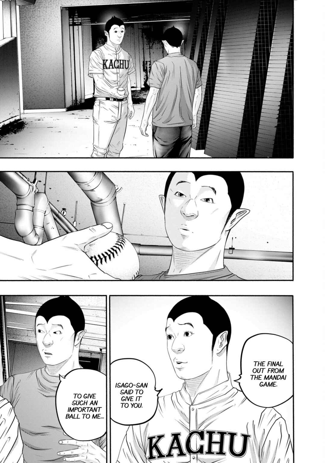 Chapter 395 - Page 15
