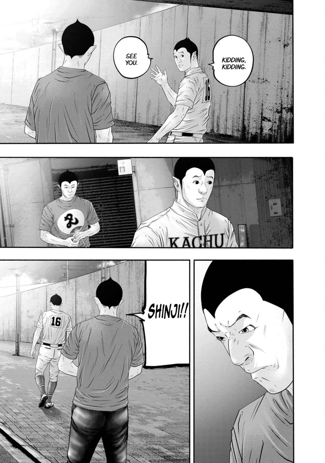 Chapter 395 - Page 17