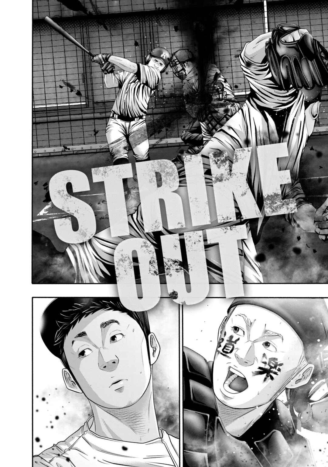 Chapter 395 - Page 2