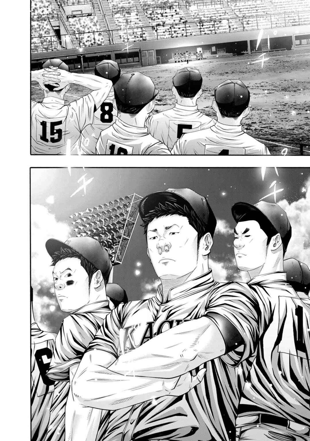 Chapter 395 - Page 4