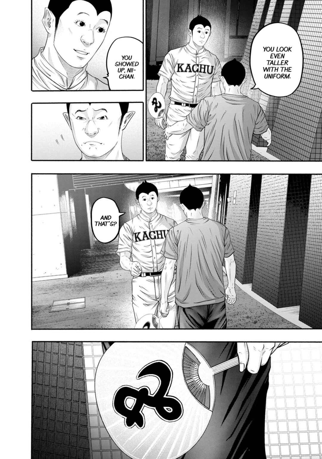 Chapter 395 - Page 8