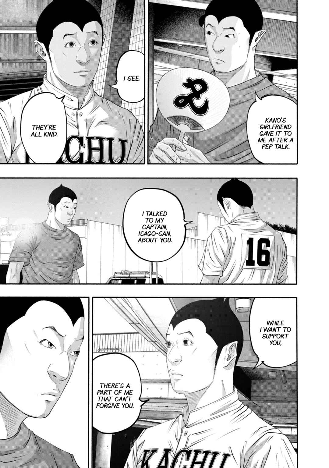 Chapter 395 - Page 9