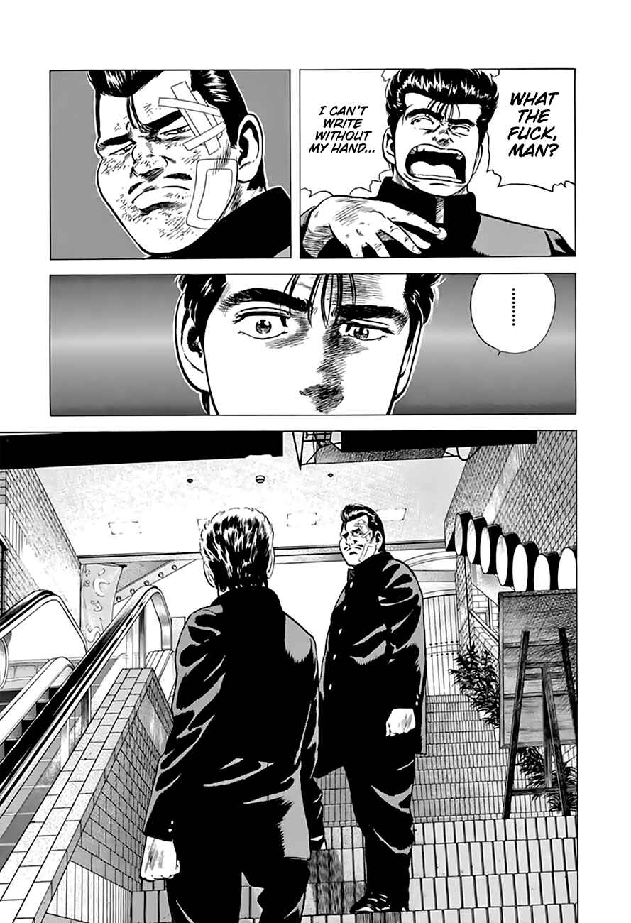 Chapter 206 - Page 11