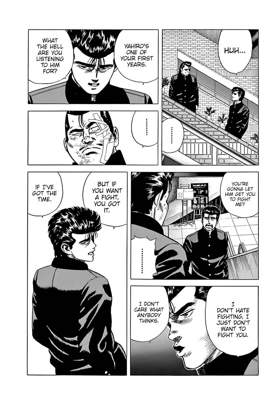 Chapter 206 - Page 12