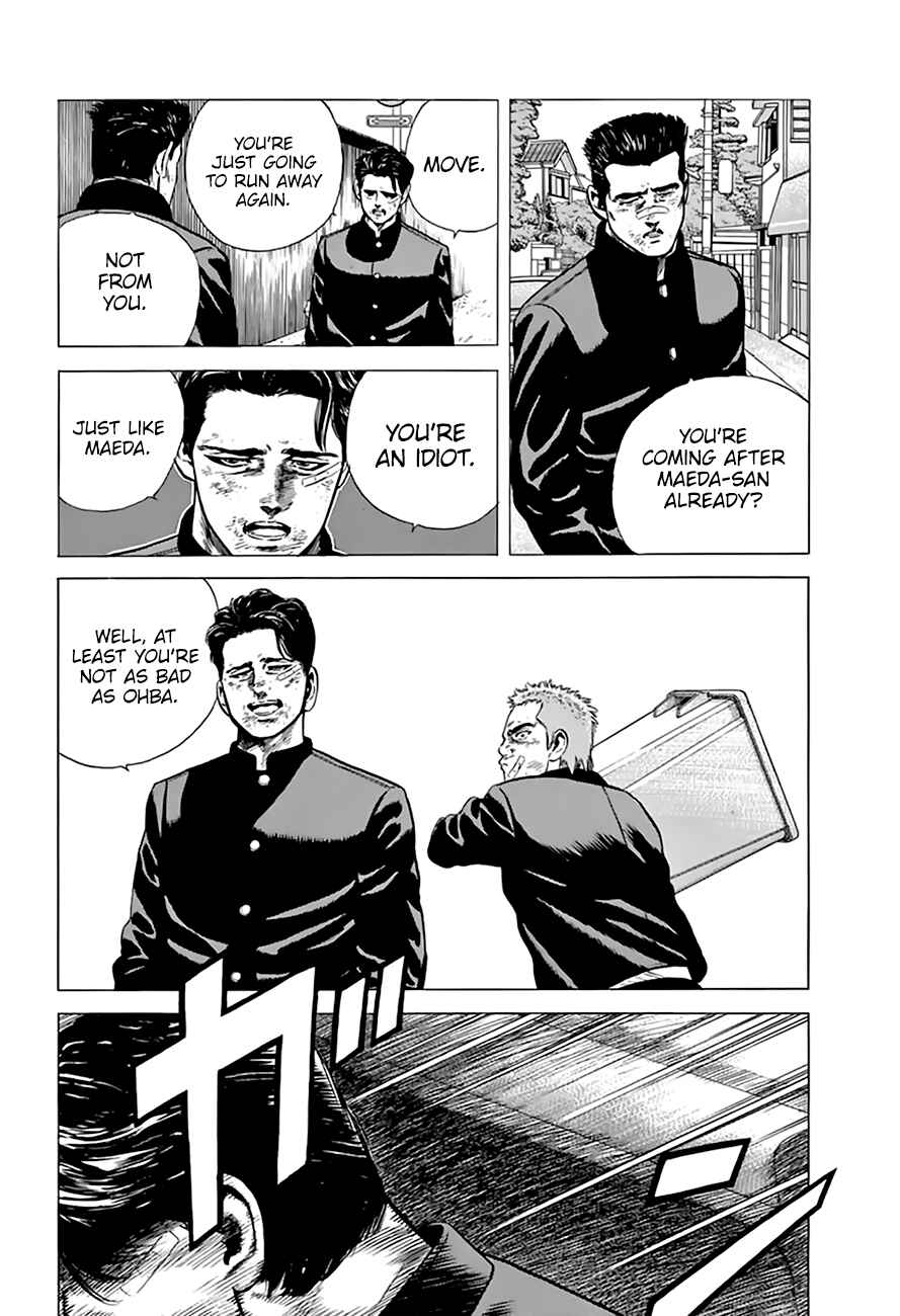 Chapter 206 - Page 15