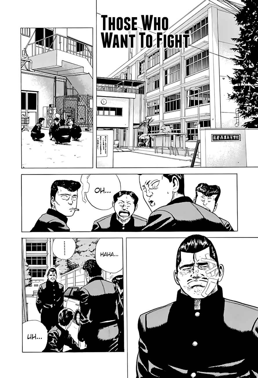 Chapter 206 - Page 2