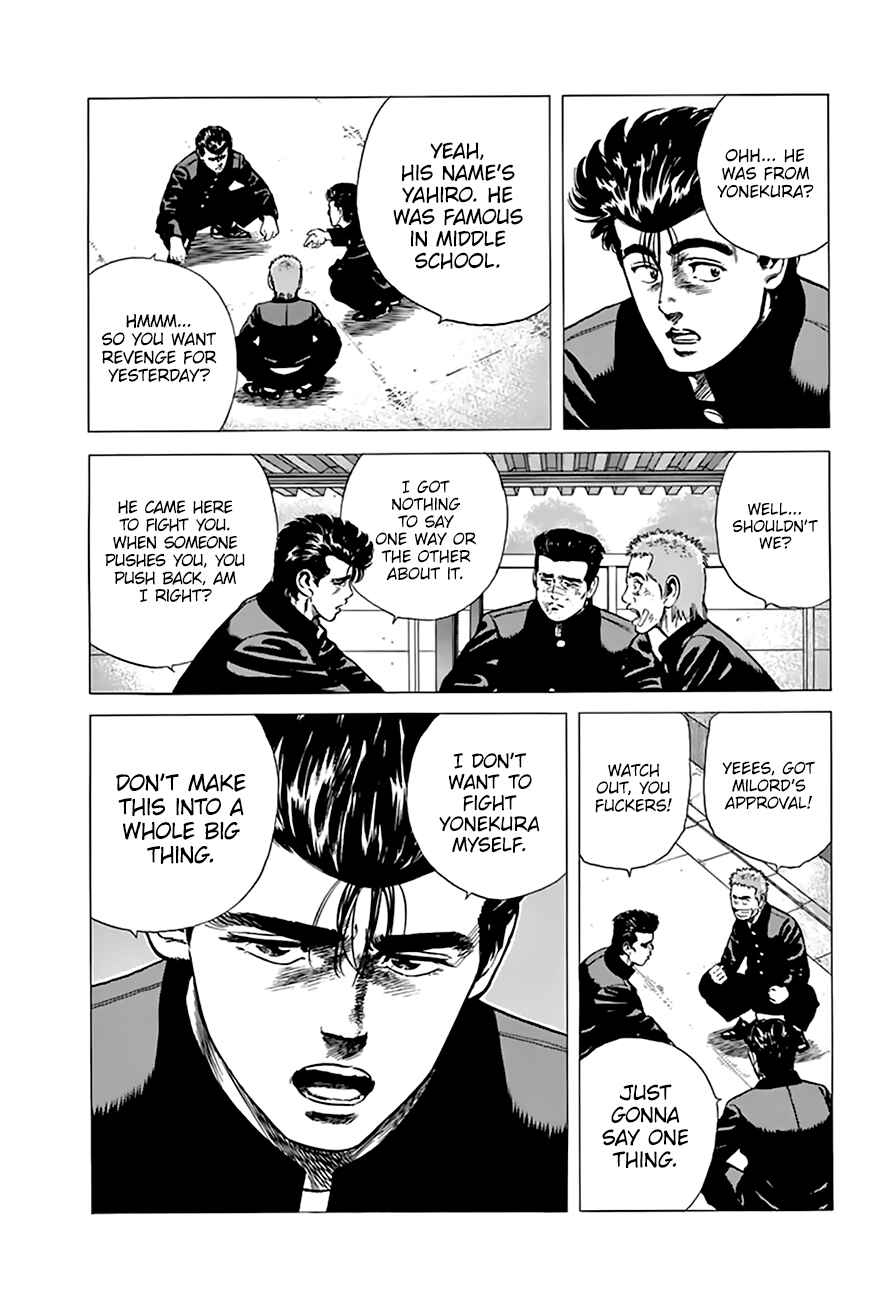 Chapter 206 - Page 6