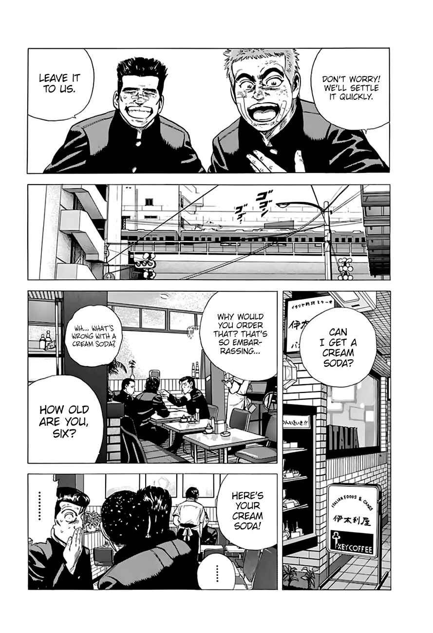 Chapter 206 - Page 7