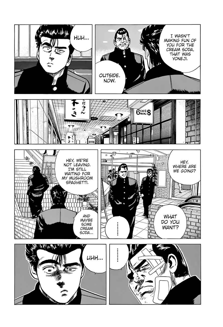 Chapter 206 - Page 9