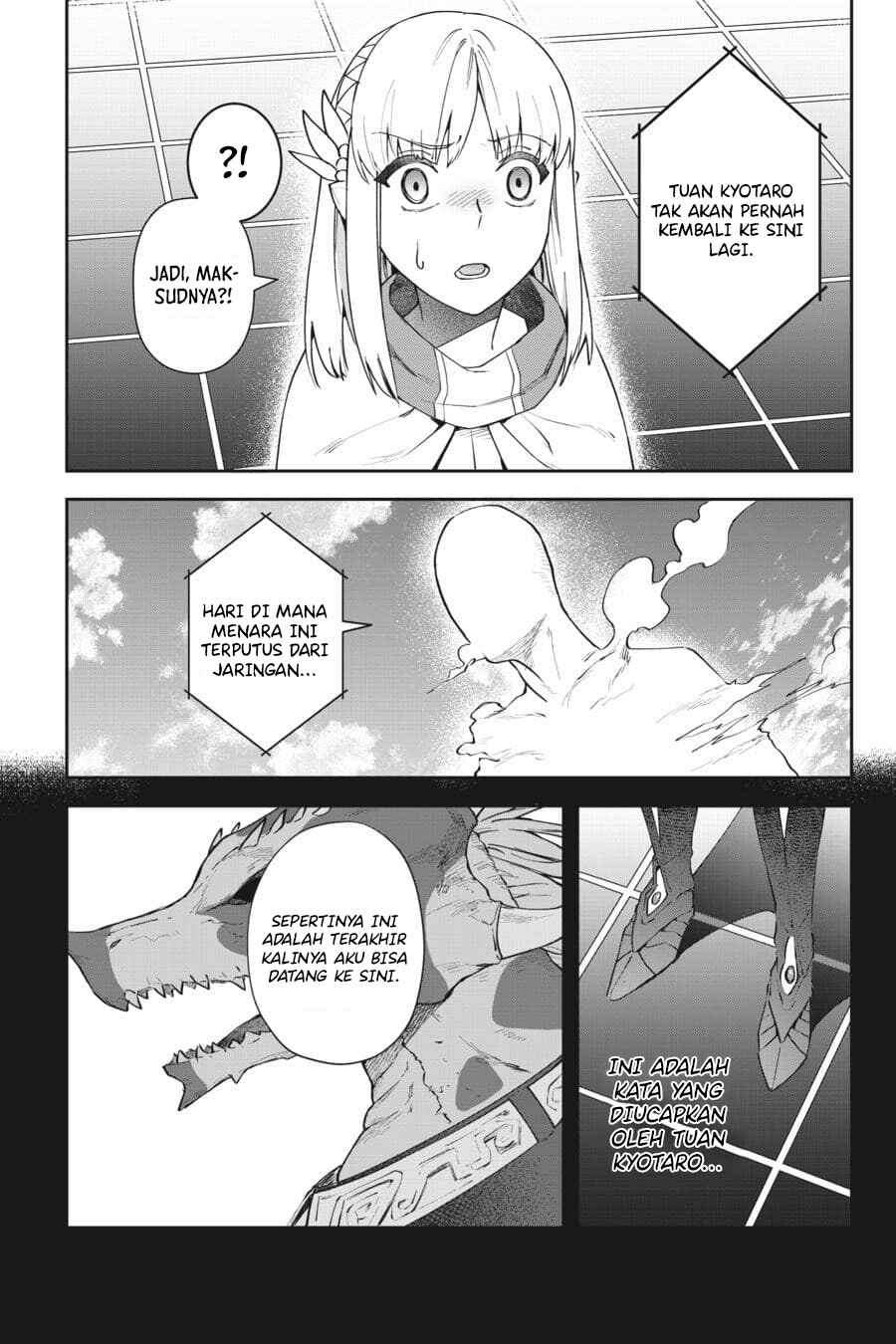 Chapter 9 - Page 20