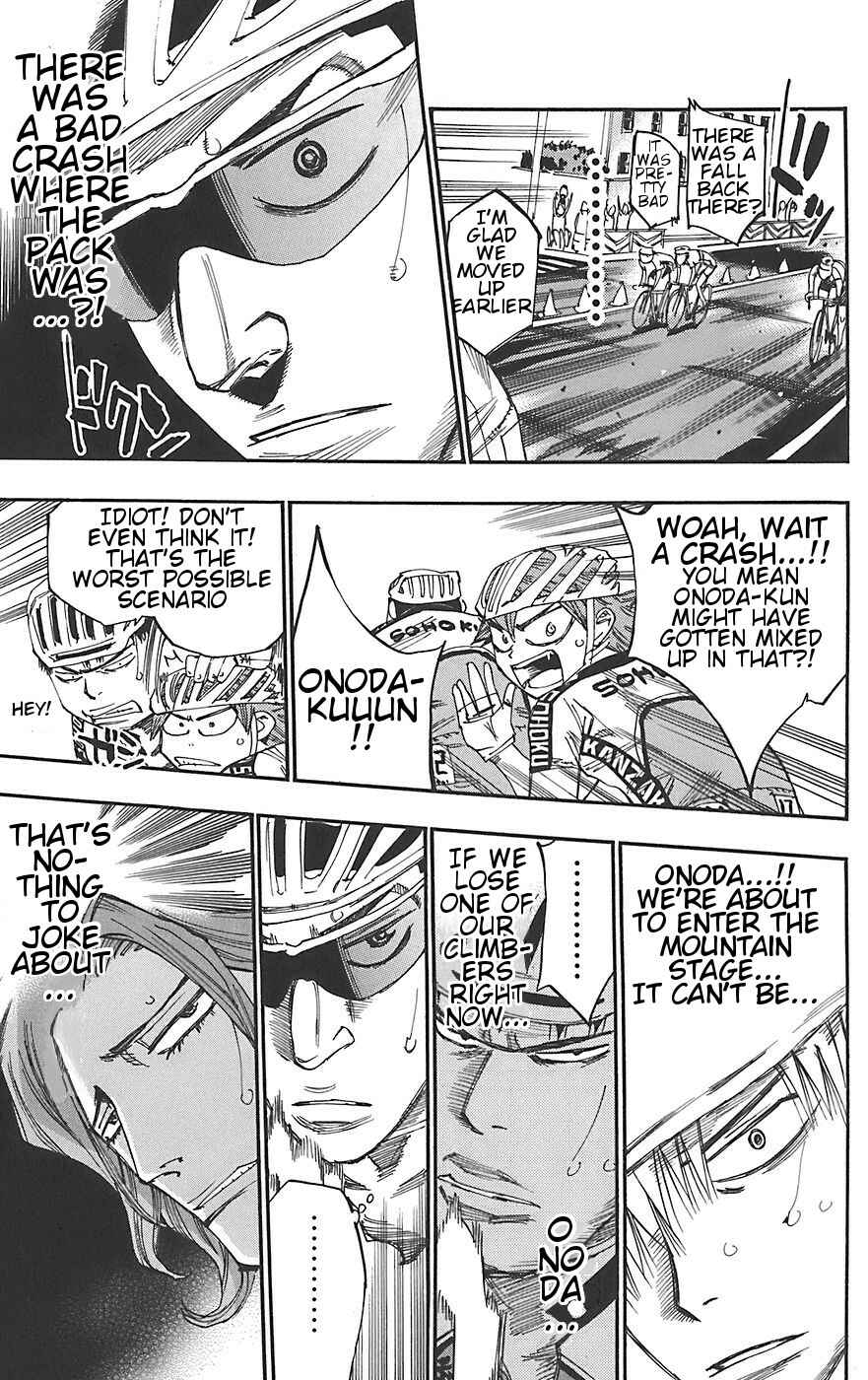 Chapter 88 - Page 3