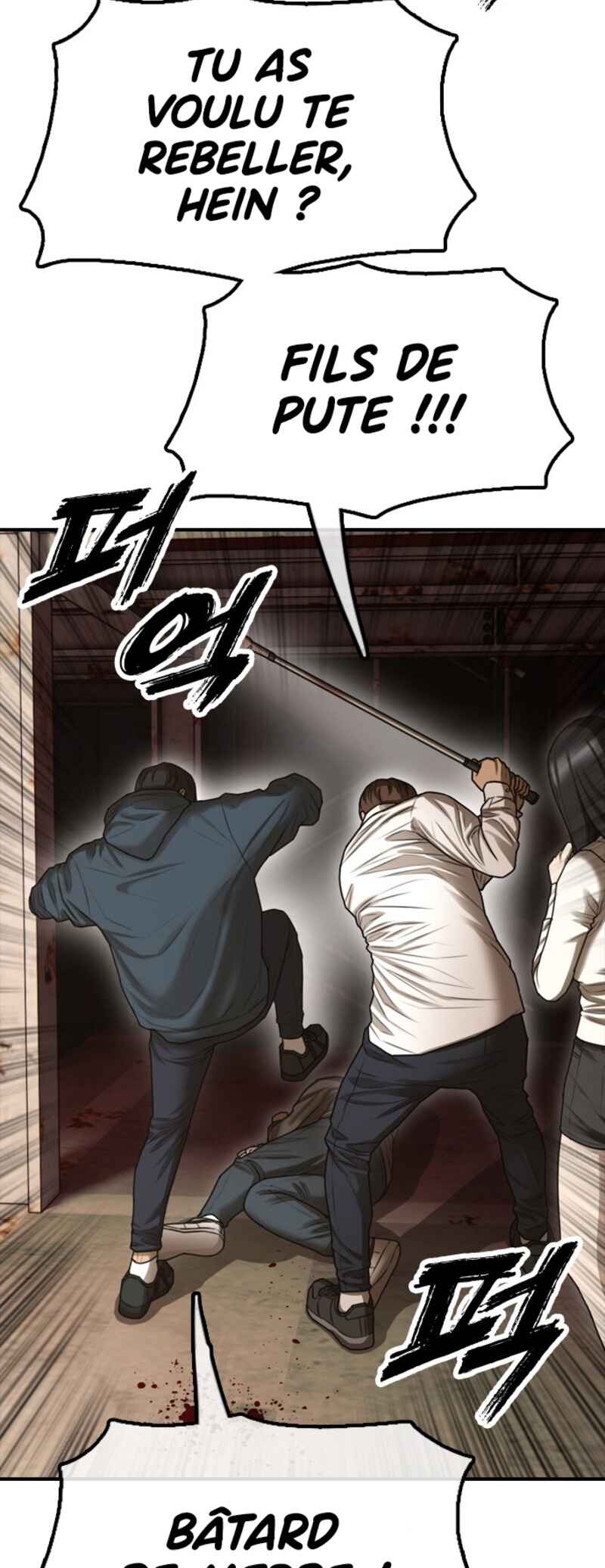 Chapter 8 - Page 88