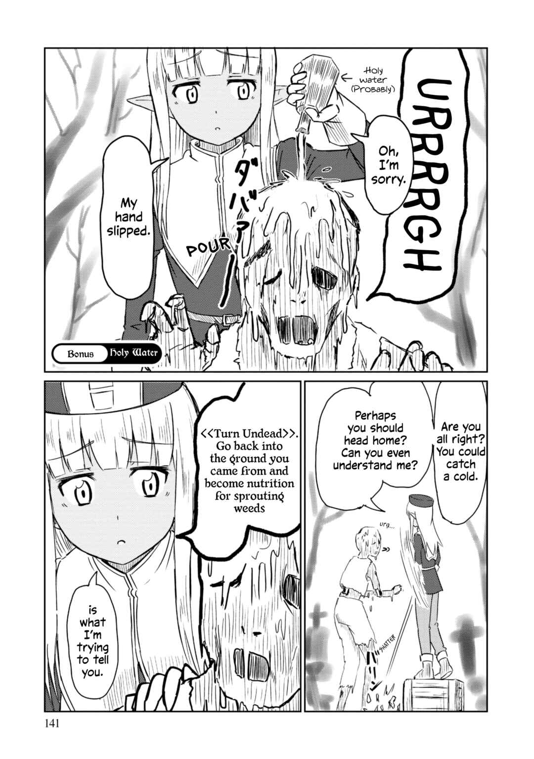 Chapter 50.2 - Page 2