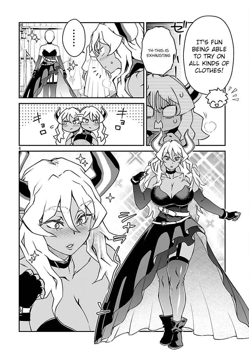 Chapter 30 - Page 4