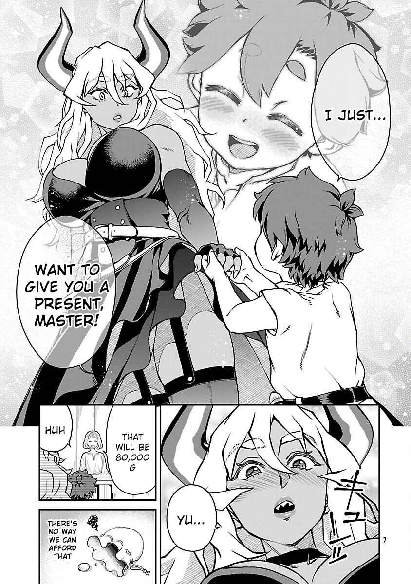 Chapter 30 - Page 7