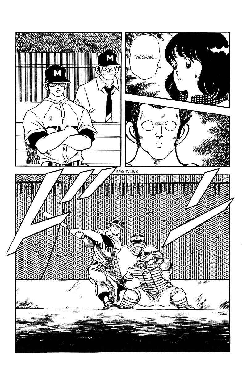 Chapter 227 - Page 14