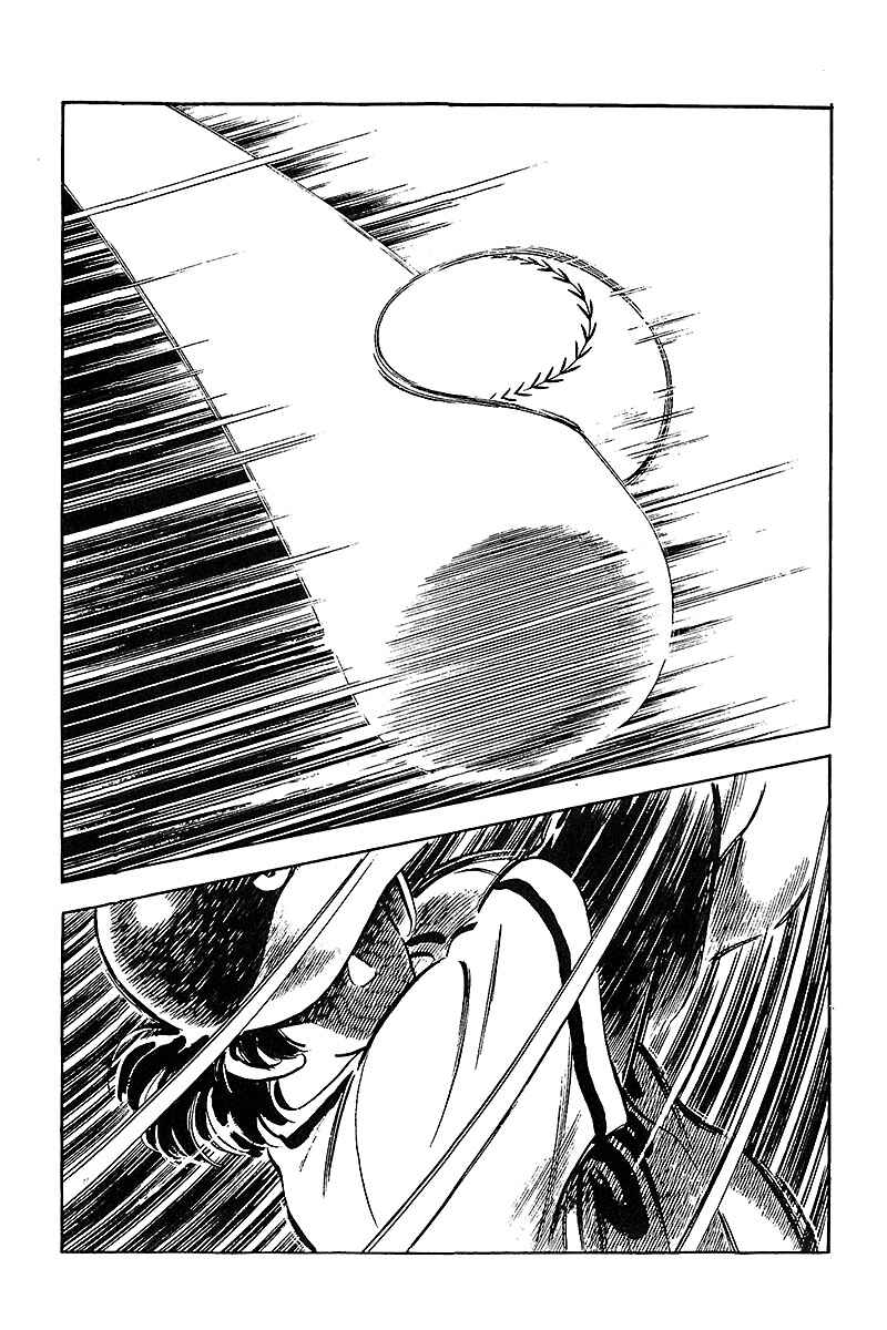 Chapter 227 - Page 7