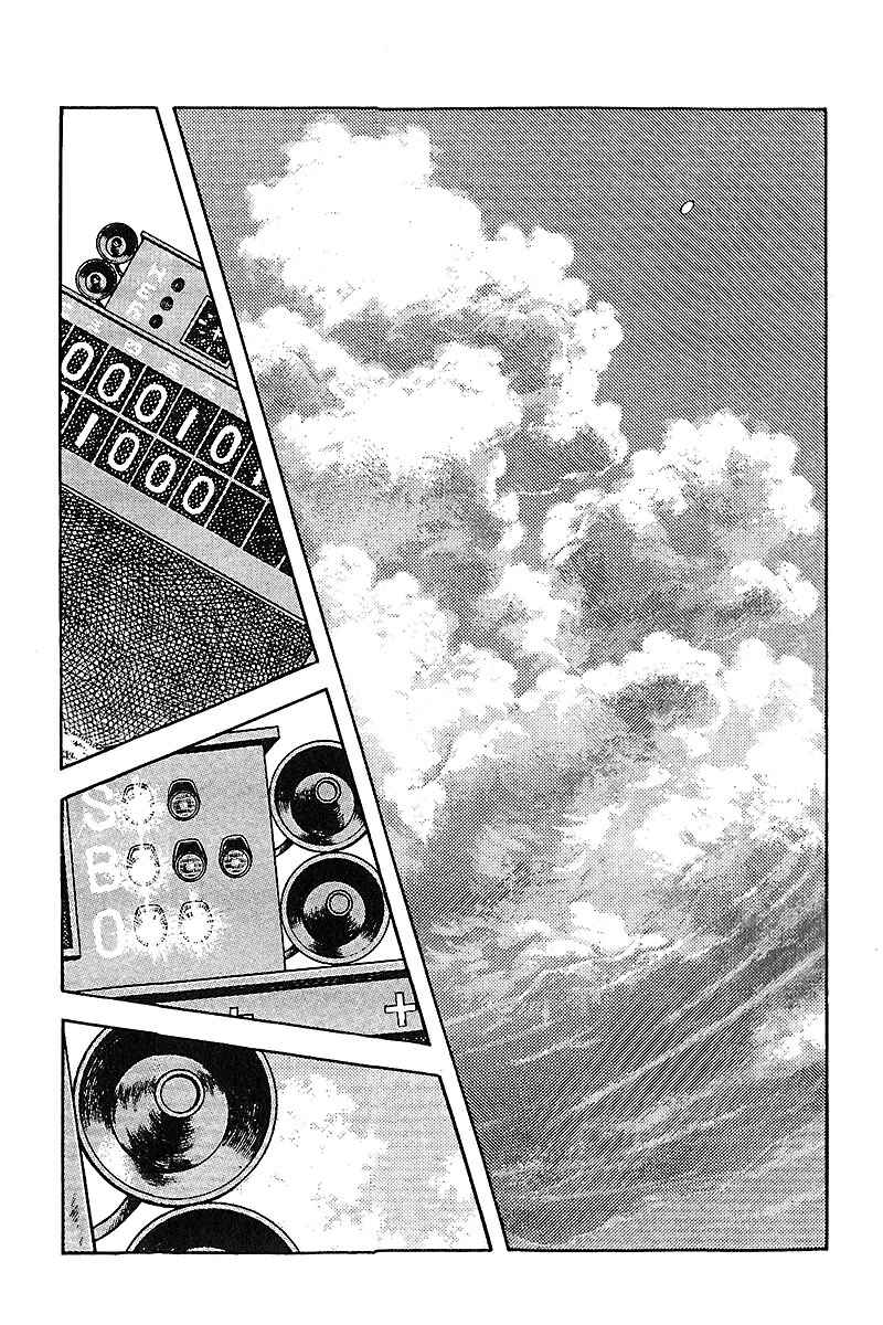 Chapter 227 - Page 8