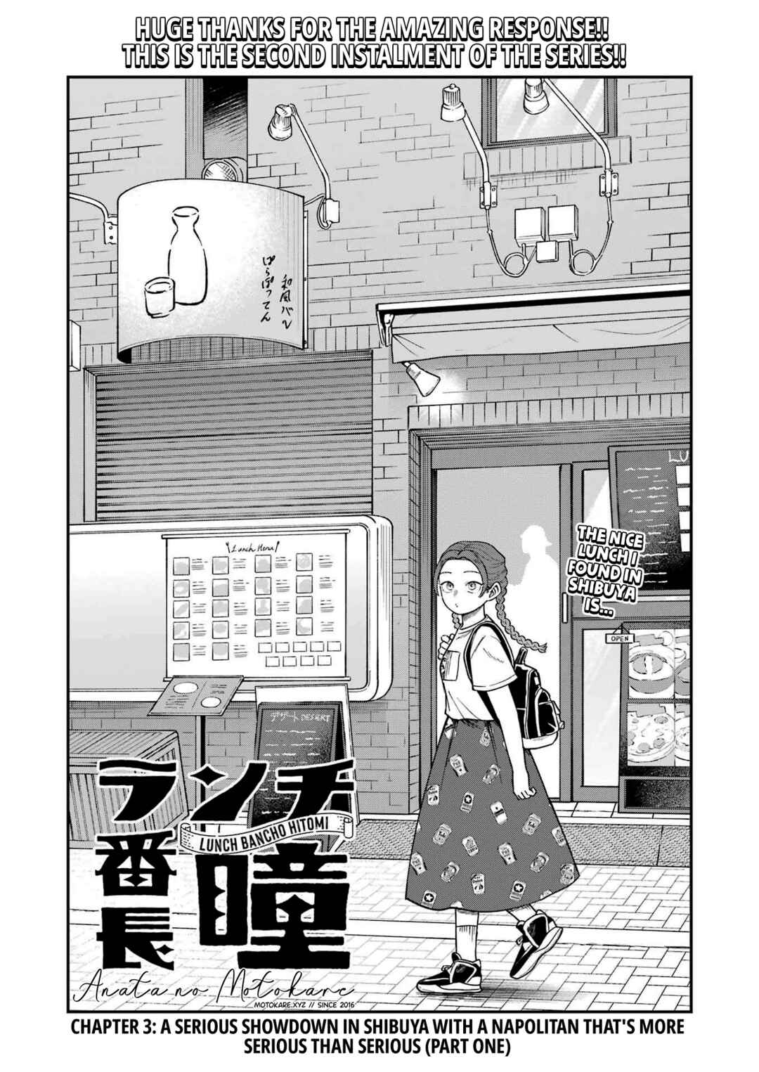 Chapter 3 - Page 1