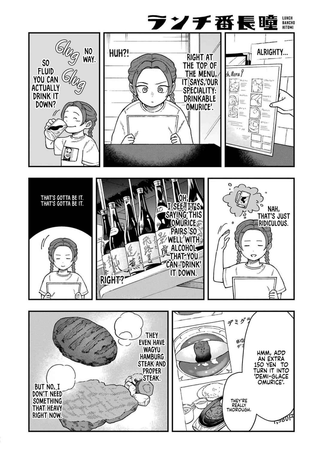 Chapter 3 - Page 10