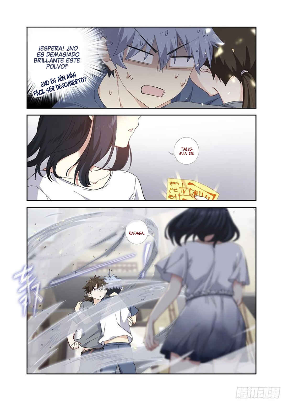 Chapter 488 - Page 14