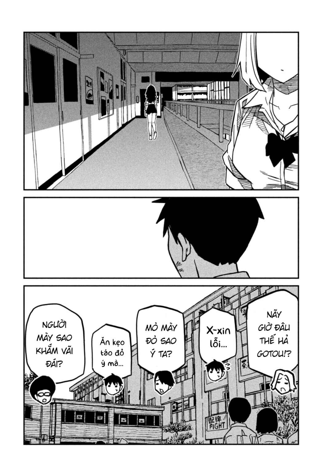 Chapter 88 - Page 16