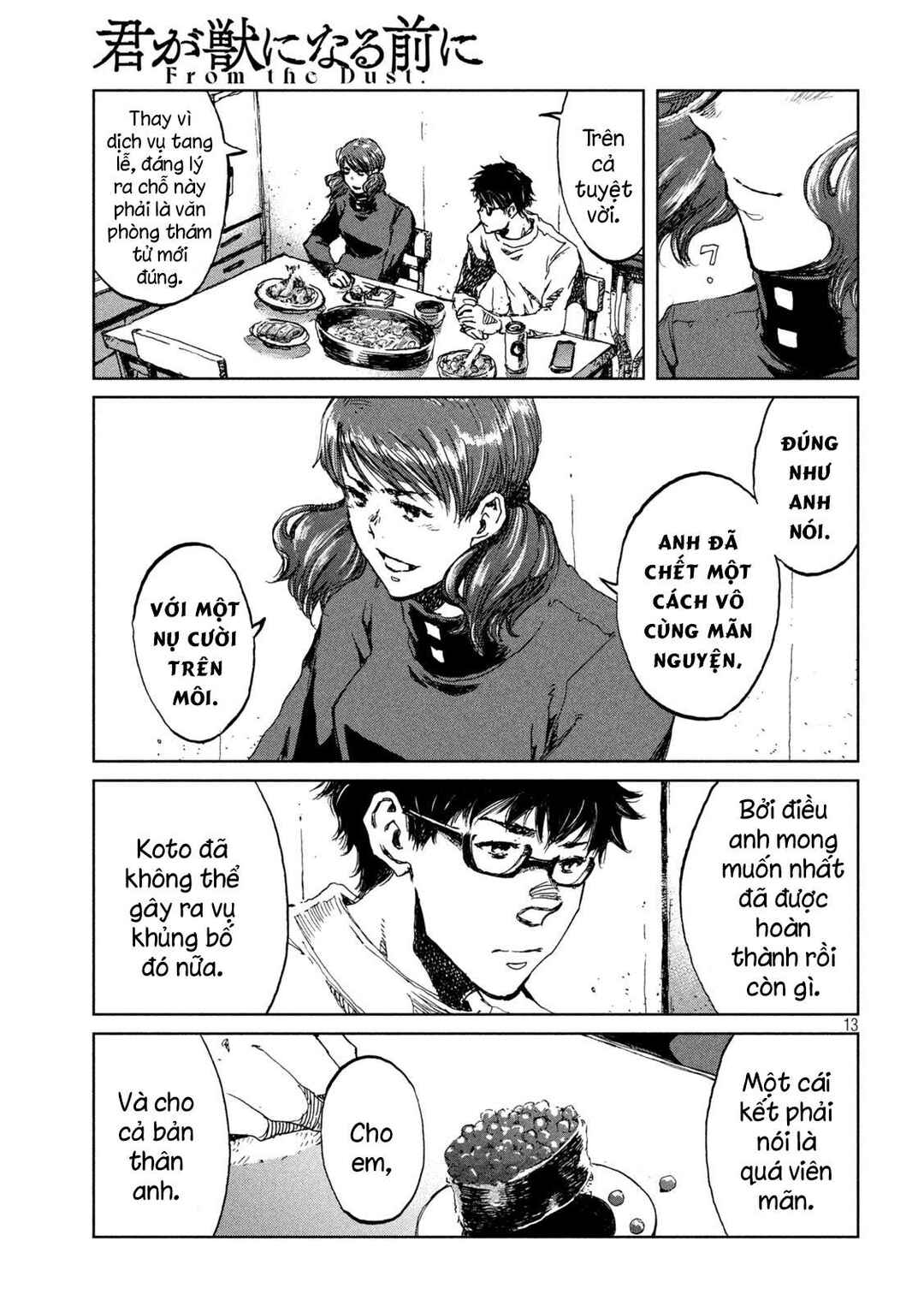 Chapter 55 - Page 14