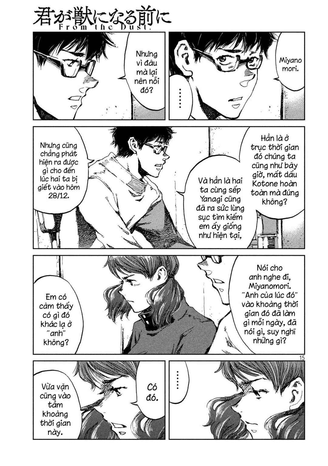 Chapter 55 - Page 16