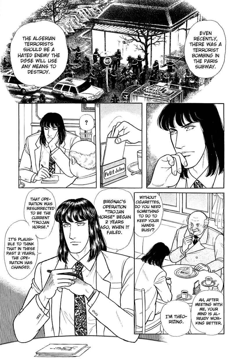 Chapter 17.4 - Page 12