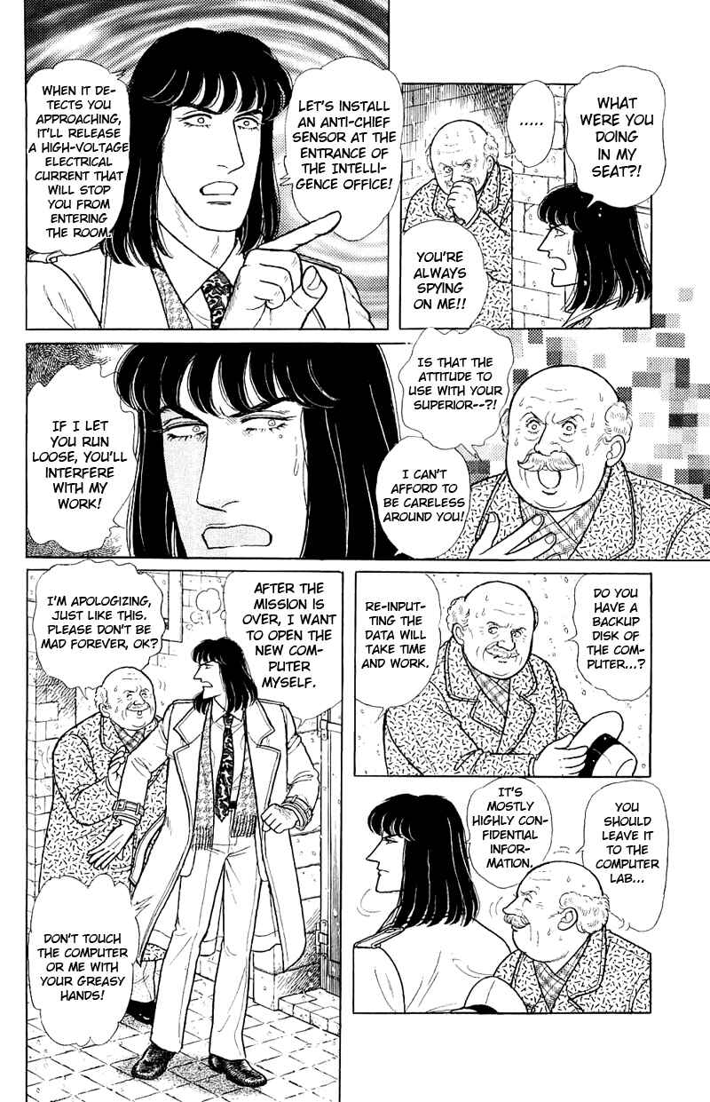 Chapter 17.4 - Page 21