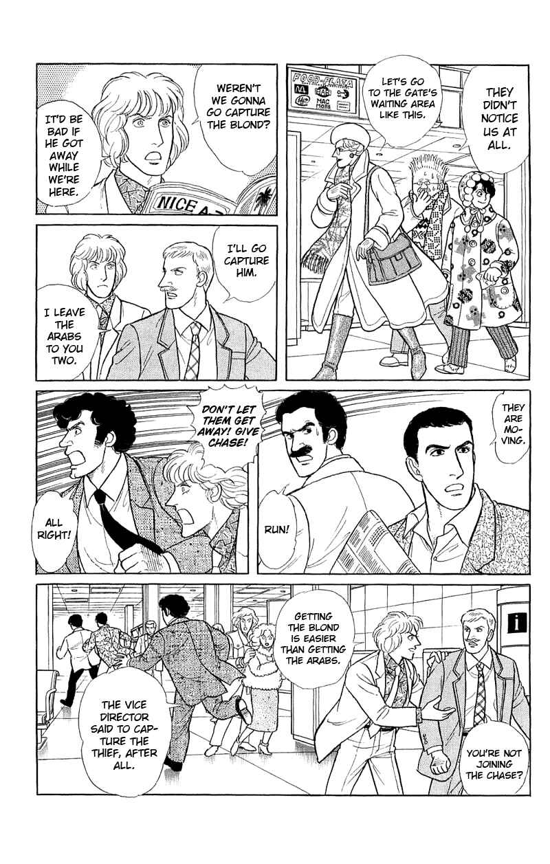 Chapter 17.4 - Page 28