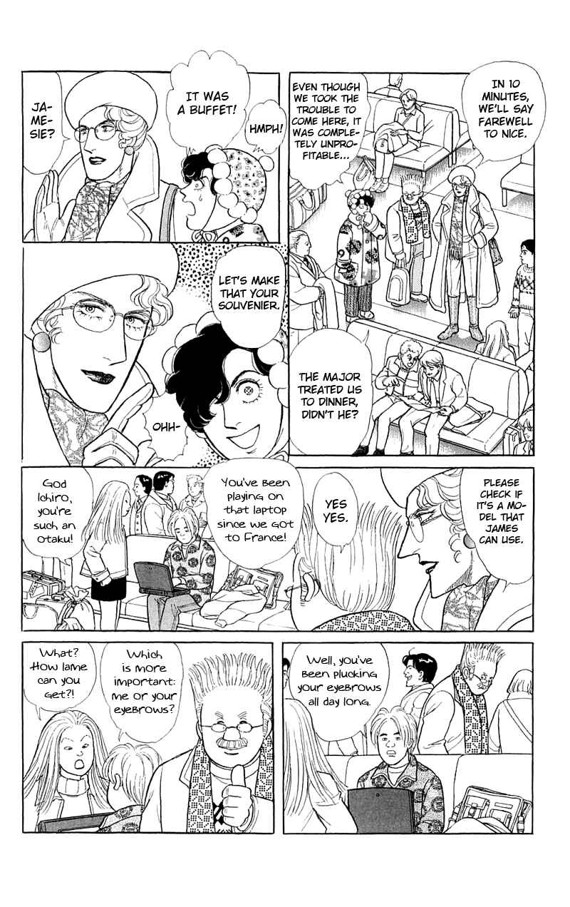 Chapter 17.4 - Page 29