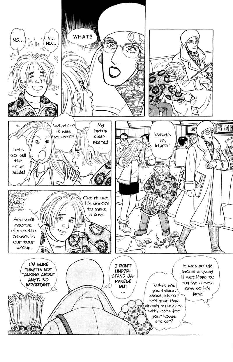 Chapter 17.4 - Page 31