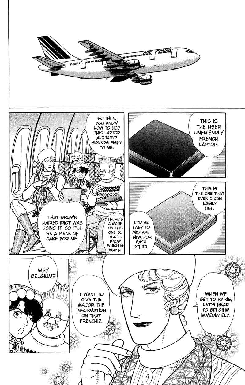 Chapter 17.4 - Page 33