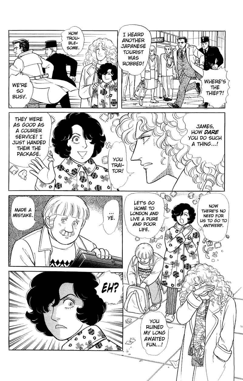 Chapter 17.4 - Page 41
