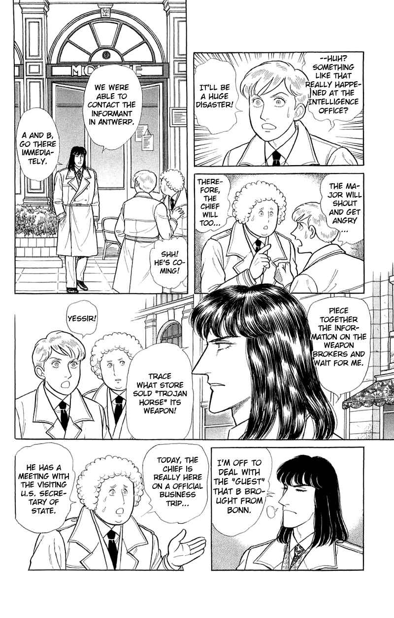 Chapter 17.4 - Page 5