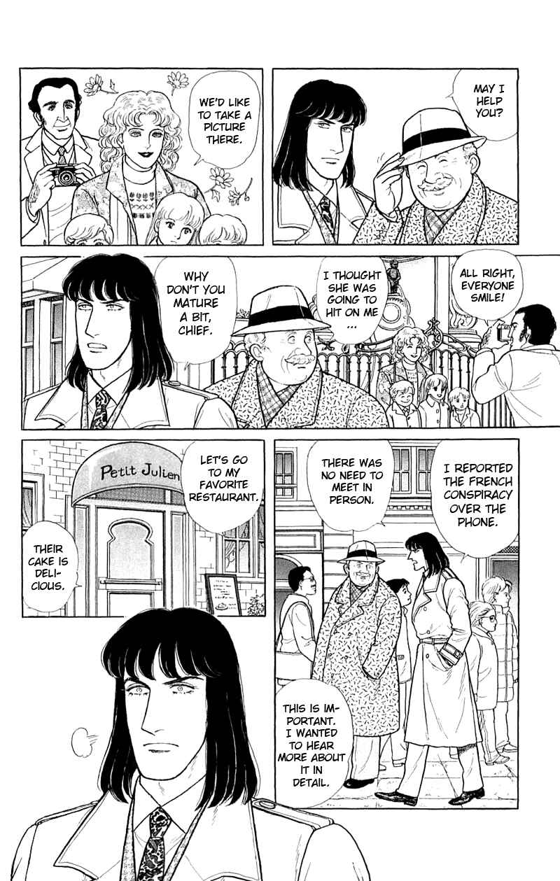 Chapter 17.4 - Page 9