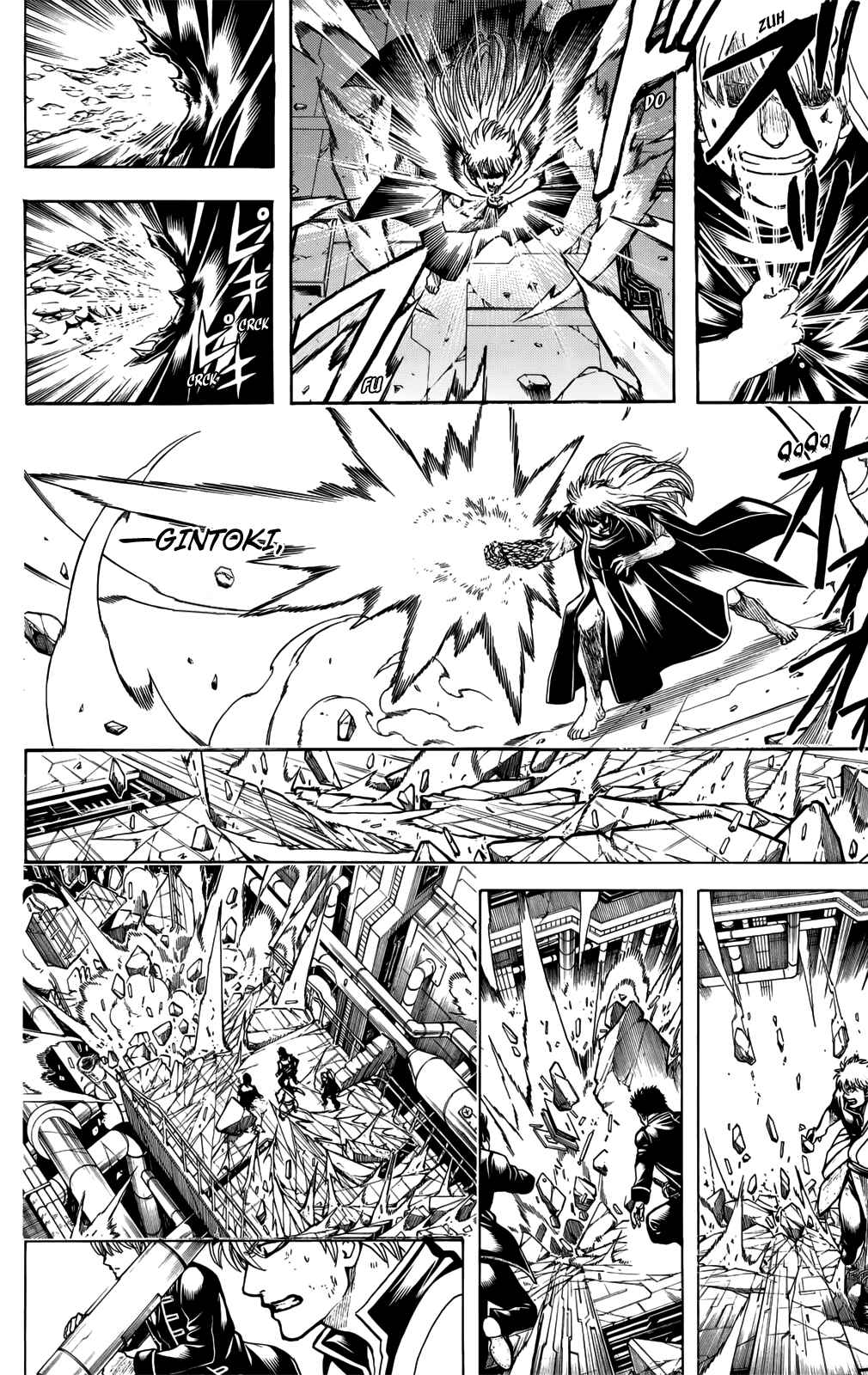 Chapter 704 - Page 14