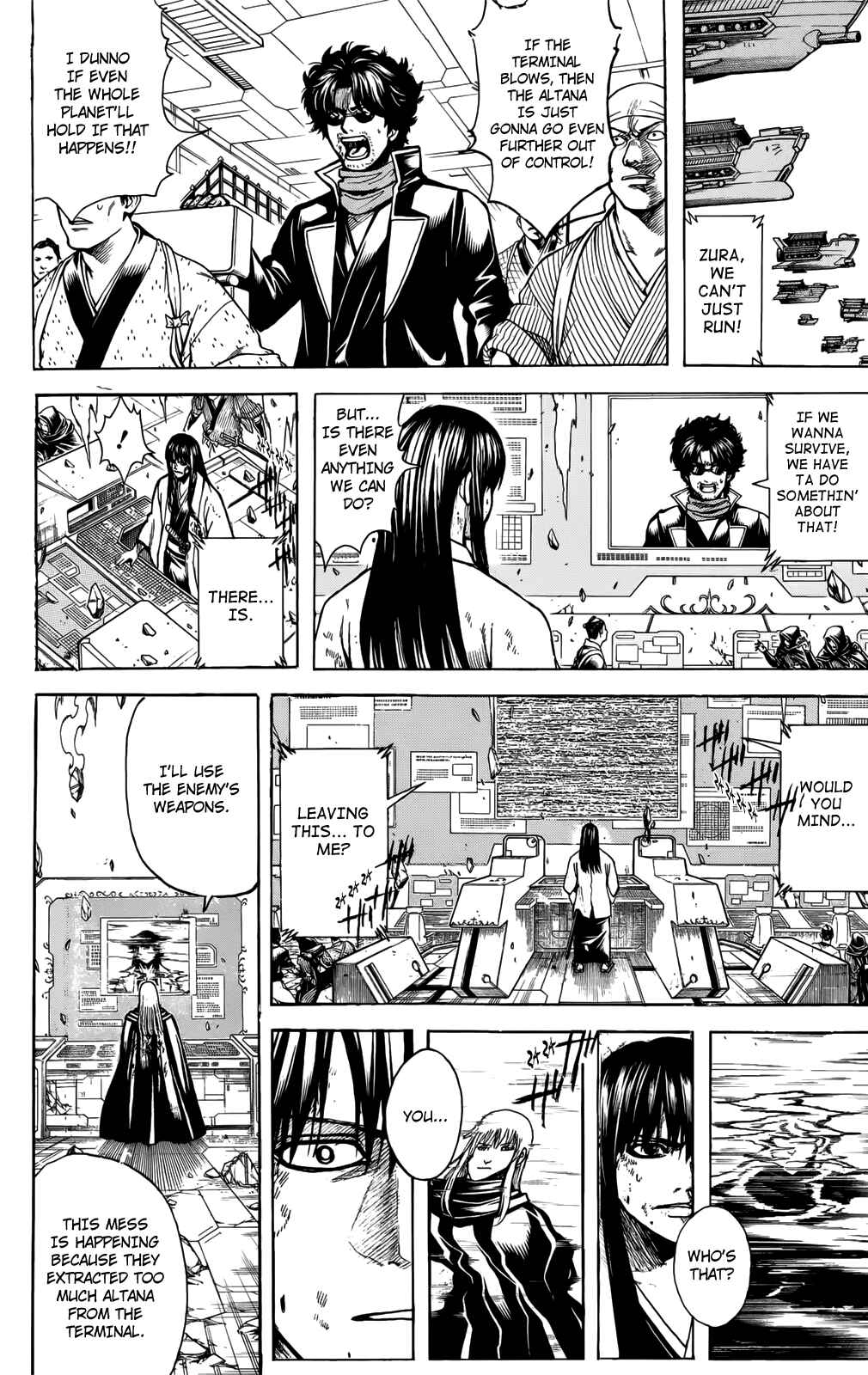 Chapter 704 - Page 2