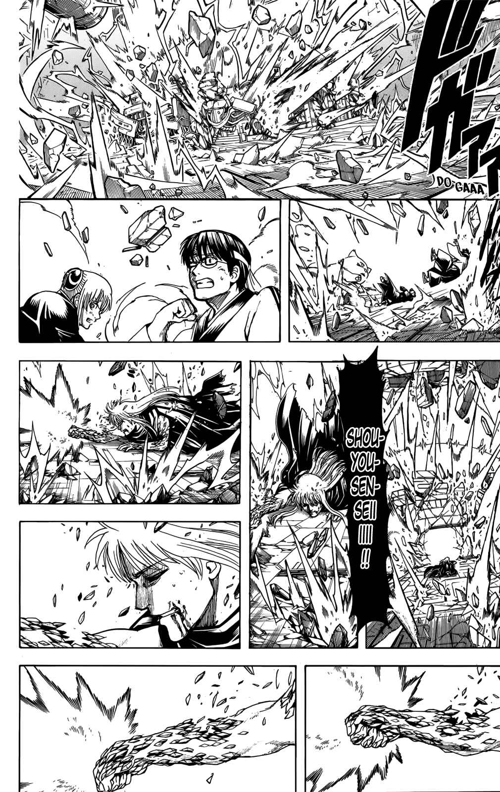 Chapter 704 - Page 20