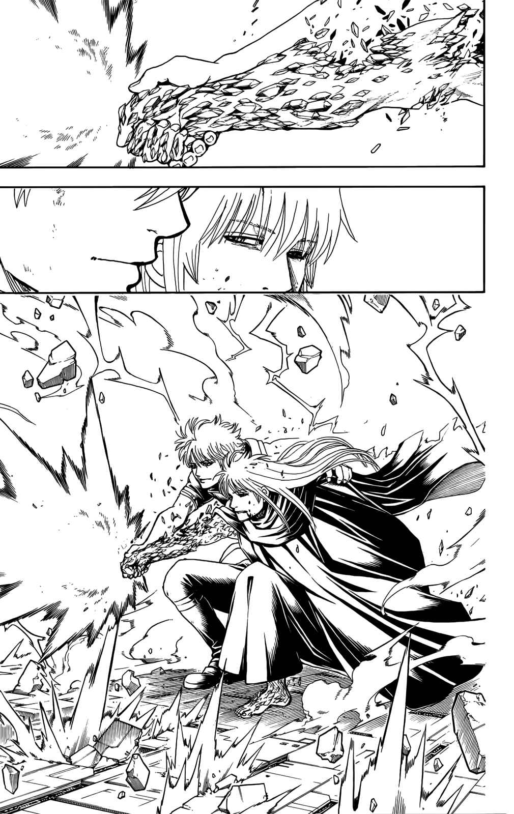 Chapter 704 - Page 21